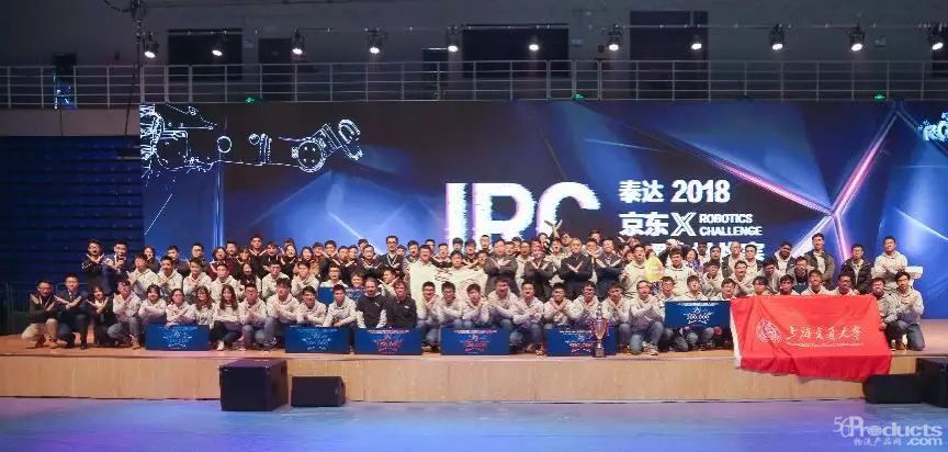 識別、抓取、碼放，獎金200萬！來看全球最高水平倉儲機器人比拼！