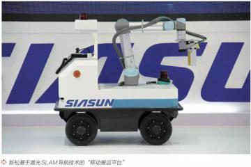 AGV導航技術的創新路徑