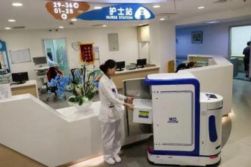 【視頻】物流機器人醫院上崗，智能配送準確高效