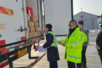 北京：4月1日起，未經卡口查驗，進口冷鏈食品不能賣