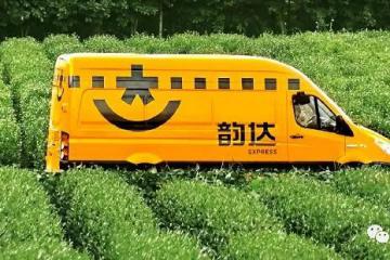 韻達(dá)股份：302萬(wàn)股迎來(lái)解禁，339人賺盆滿(mǎn)缽滿(mǎn)