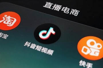 【原創(chuàng)】618，電商再戰(zhàn)