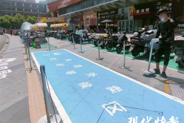 南京為快遞設(shè)立專用停車位！年底將達(dá)到300處