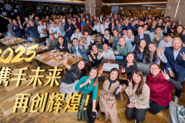 羅地格·北京：輝煌十五載成長見證，攜手智繪未來可期