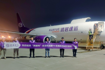 跨越速運第21架全貨機入列，航空運力完成中國版“鎖喉”！