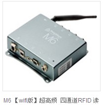 thingmagic，trimble代理商wifi版 超高頻 四通道RFID 讀寫器（ThingMagic ）