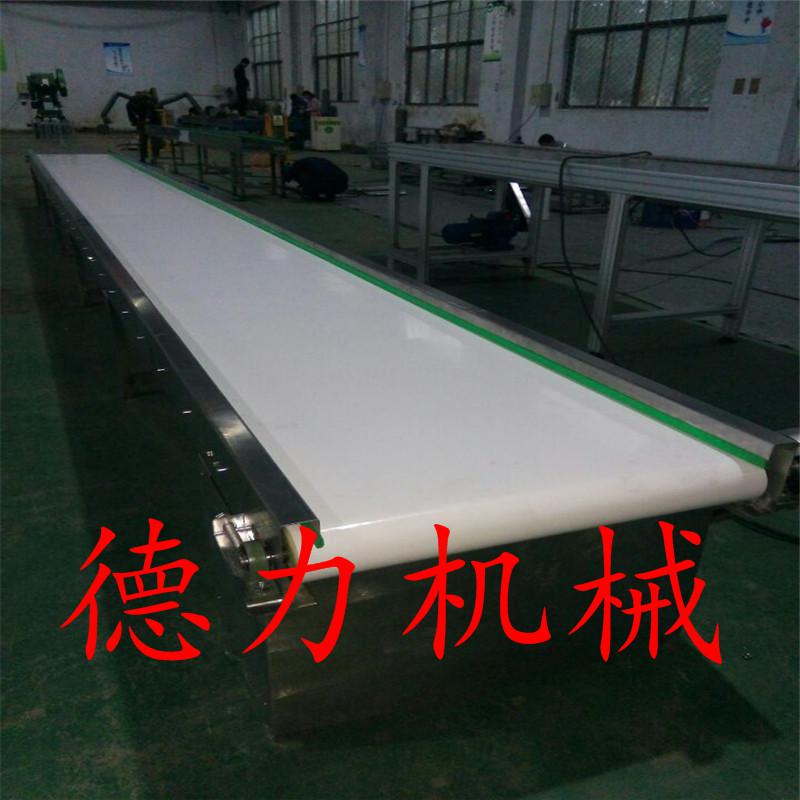 食品級(jí)皮帶輸送機(jī) 輕型皮帶輸送機(jī)