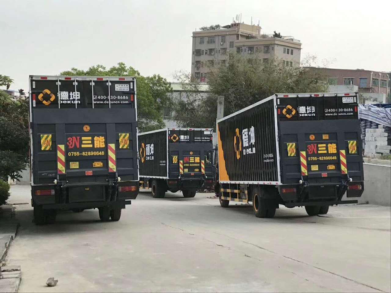 三能汽車(chē)尾板招商/代理加盟政策