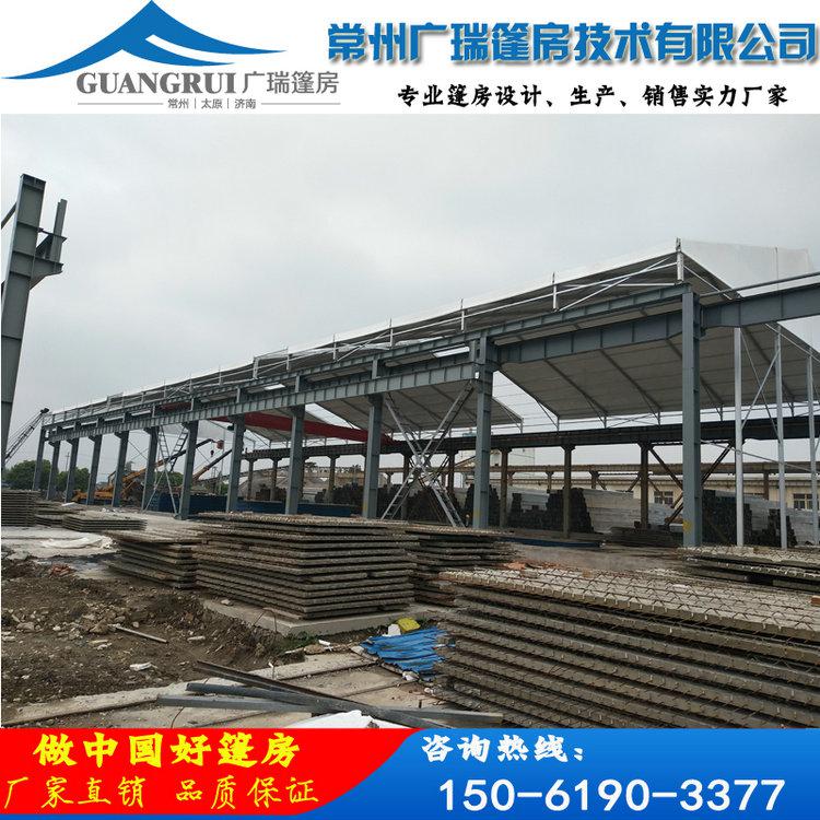 廣瑞鋁合金篷房  倉儲蓬房 棚房 倉庫帳篷 專業(yè)篷房生產(chǎn)廠家
