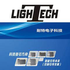 耐特PLC，鍋爐在線監測配套，取代西門子遠程控制plc