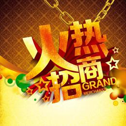 耐特PLC，恒溫恒濕系統配套，取代西門子小型plc