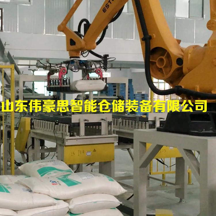 鈣粉全自動碼垛機供應(yīng)商 定制自動化碼垛機器人