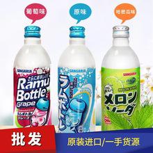湖南進(jìn)口酒水飲料韓國碳酸飲料妙之吻果味汽水芒果汁報關(guān)清關(guān)