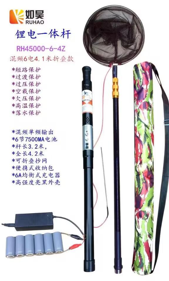 新款鋰電一體桿，新能源一體鋰電桿價(jià)格，單桿鋰電一體機(jī)